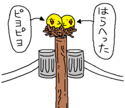 Utility pole sticker #9708178