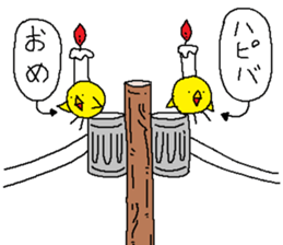 Utility pole sticker #9708180