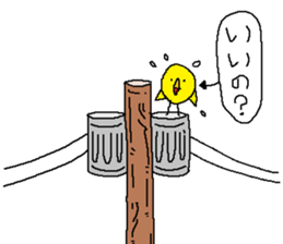 Utility pole sticker #9708183