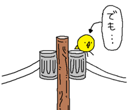 Utility pole sticker #9708184