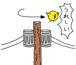 Utility pole sticker #9708186