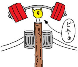 Utility pole sticker #9708187