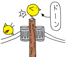 Utility pole sticker #9708191