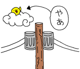 Utility pole sticker #9708193