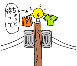 Utility pole sticker #9708196