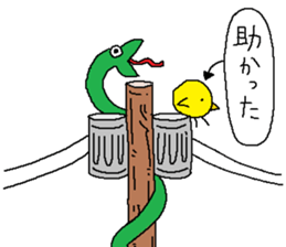 Utility pole sticker #9708197