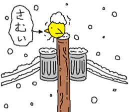 Utility pole sticker #9708199