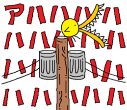 Utility pole sticker #9708201