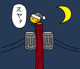 Utility pole sticker #9708205