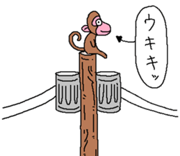 Utility pole sticker #9708207