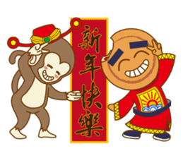 Red Bean Cake Boy in Chinese New Year sticker #9708289