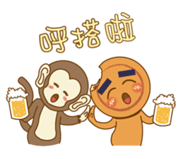 Red Bean Cake Boy in Chinese New Year sticker #9708291