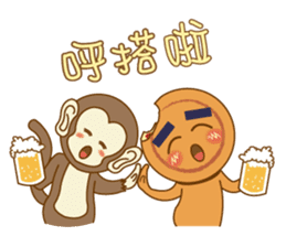 Red Bean Cake Boy in Chinese New Year sticker #9708291