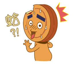 Red Bean Cake Boy in Chinese New Year sticker #9708295