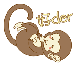 Red Bean Cake Boy in Chinese New Year sticker #9708298