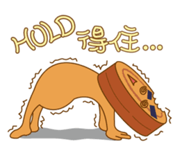 Red Bean Cake Boy in Chinese New Year sticker #9708301