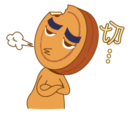 Red Bean Cake Boy in Chinese New Year sticker #9708302