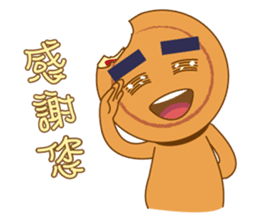 Red Bean Cake Boy in Chinese New Year sticker #9708303