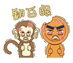 Red Bean Cake Boy in Chinese New Year sticker #9708310