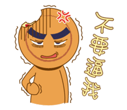Red Bean Cake Boy in Chinese New Year sticker #9708312