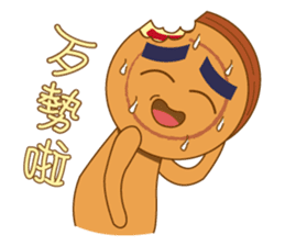 Red Bean Cake Boy in Chinese New Year sticker #9708315