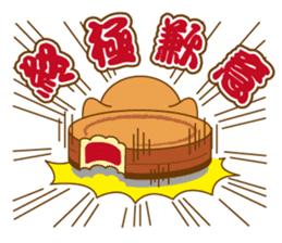 Red Bean Cake Boy in Chinese New Year sticker #9708317