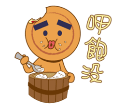 Red Bean Cake Boy in Chinese New Year sticker #9708318