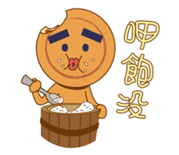 Red Bean Cake Boy in Chinese New Year sticker #9708318