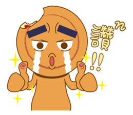 Red Bean Cake Boy in Chinese New Year sticker #9708320