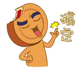 Red Bean Cake Boy in Chinese New Year sticker #9708321