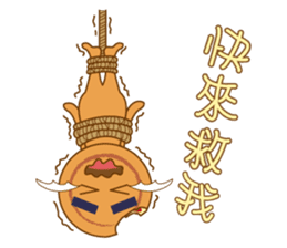 Red Bean Cake Boy in Chinese New Year sticker #9708323