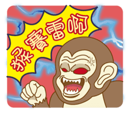 Red Bean Cake Boy in Chinese New Year sticker #9708327