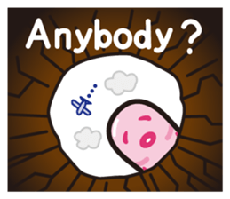 Pinkworm (English) sticker #9708421