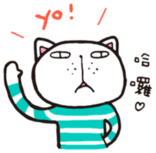 3Q TAMAKO