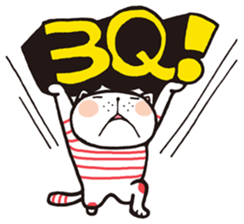 Frank stripe cat sticker #9708449