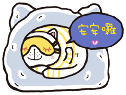 Frank stripe cat sticker #9708458