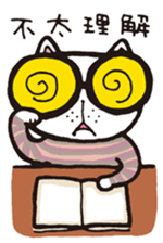 Frank stripe cat sticker #9708462