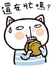 Frank stripe cat sticker #9708470