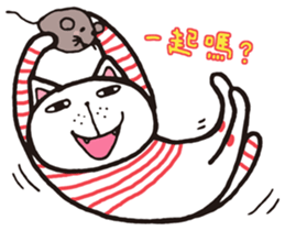 Frank stripe cat sticker #9708474