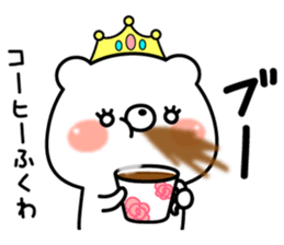 Princess kumasan2 sticker #9708489