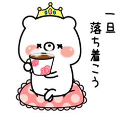Princess kumasan2 sticker #9708490