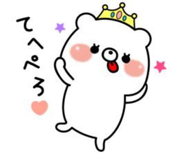 Princess kumasan2 sticker #9708491