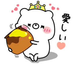 Princess kumasan2 sticker #9708497