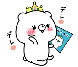 Princess kumasan2 sticker #9708498