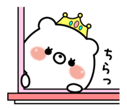 Princess kumasan2 sticker #9708500