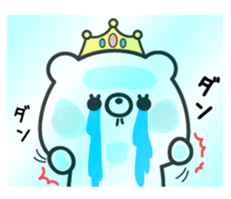 Princess kumasan2 sticker #9708502