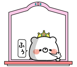 Princess kumasan2 sticker #9708503