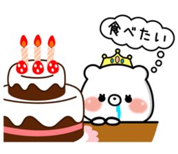 Princess kumasan2 sticker #9708505