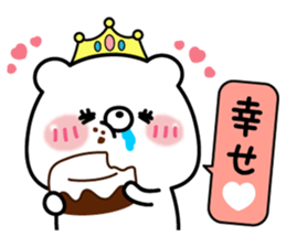 Princess kumasan2 sticker #9708506