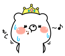 Princess kumasan2 sticker #9708507